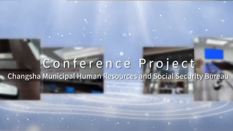 Proyecto de conferencia sin papel D7600 | Oficina Municipal de Recursos Humanos y Seguridad Social