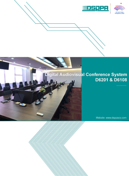 Solución de conferencias audiovisuales digitales D6201 y D6108