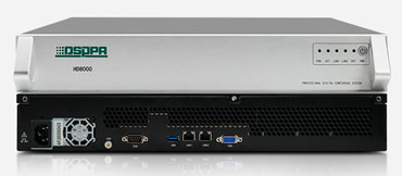 HD Video Conference MCU (10-40 canales)