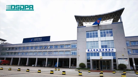 Sistema de conferencia inteligente D6201 | China Southern Air Logistics