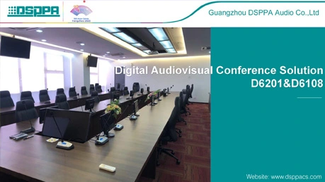 Solución de conferencia de audio | Sistema de conferencias de audio digital D6201