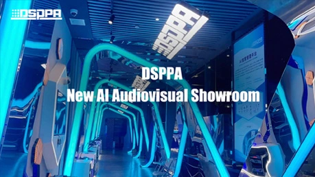 DSPPA Nueva sala de exposición audiovisual de AI