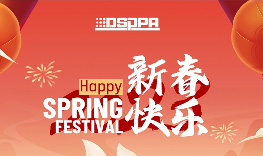 Feliz Festival de Primavera