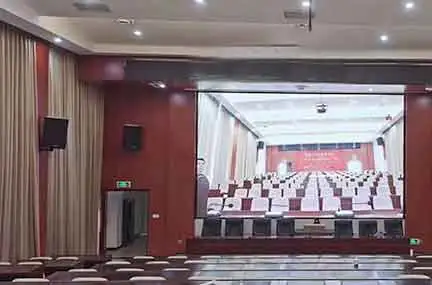 Sistema de refuerzo de sonido profesional para el auditorio del aeropuerto de Yibin