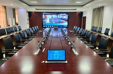 Sistema de conferencia sin papel para el proyecto de la Corte de Zhanjiang