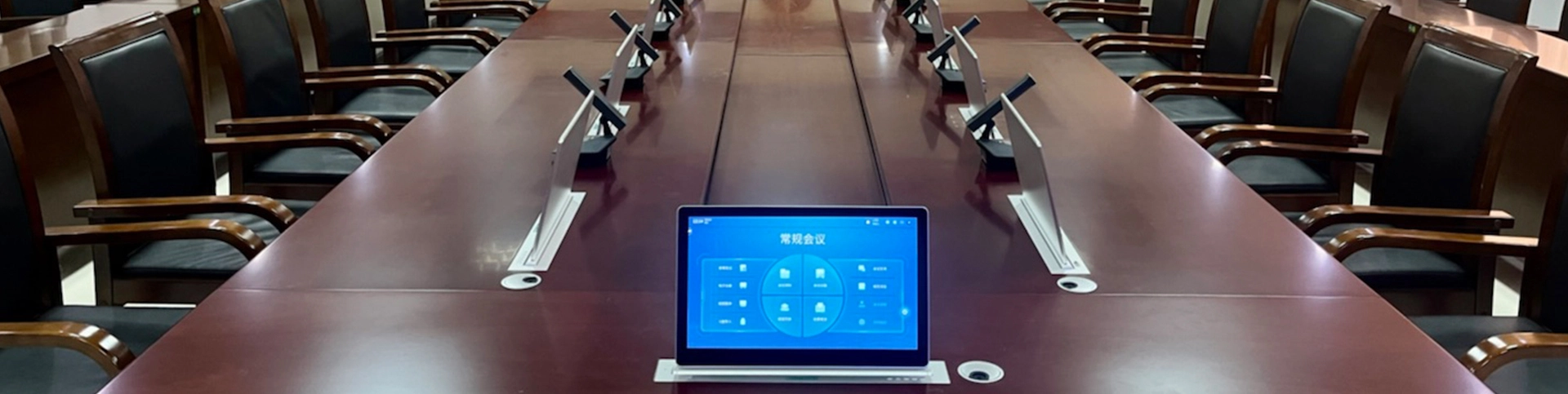 Sistema de conferencia sin papel para el proyecto de la Corte de Zhanjiang