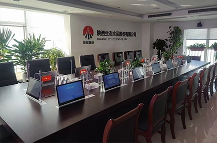 Solución de conferencia sin papel para Shanxi Eco-Cement Corp., Ltd