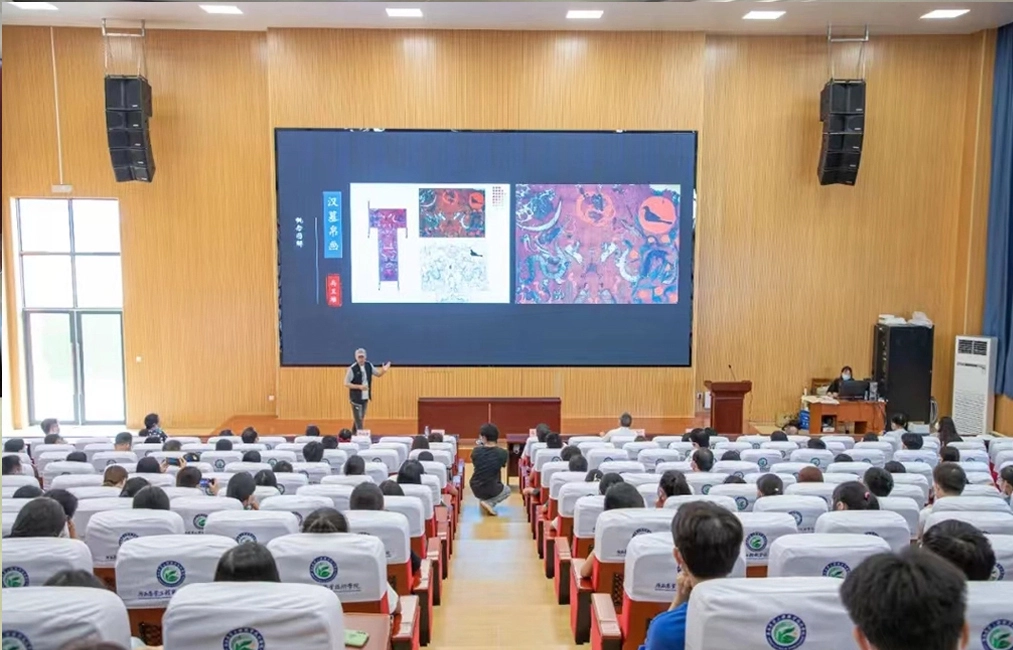 Sistema de sonido profesional para la universidad técnica vocacional de Ingeniería Agrícola de Guangxi