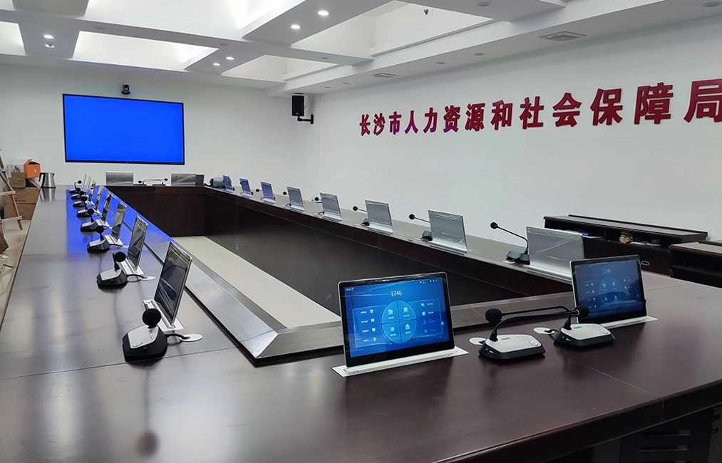 Sistema de conferencias sin papel para la Oficina Municipal de Recursos Humanos y Seguridad Social de Changsha