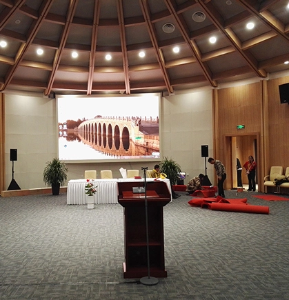 Sistema de conferencias digitales para el Foro Arxan en Mongolia Interior