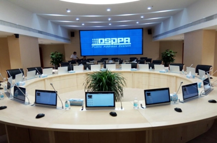 Sistema de conferencias sin papel para la sala de conferencias del gobierno en Dongguan