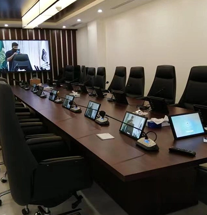 Sistema de conferencias de audio inteligente para el edificio de oficinas en Arabia Saudita
