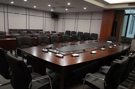 Sistema de conferencias digitales para el Comité de inspección de disciplina de Huzhou