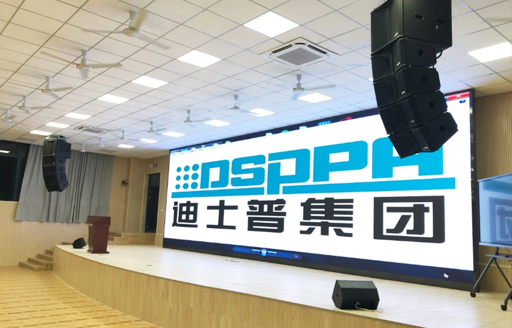 Sistema de altavoces Line Array para una sala de conferencias multifuncional en Guangdong