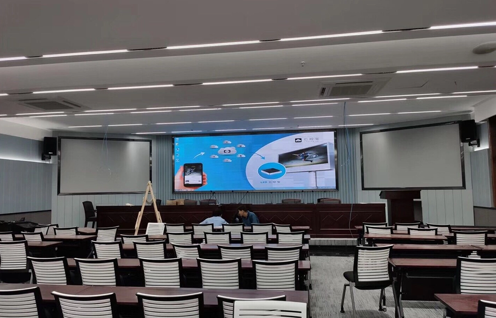 Sistema de conferencias digitales para la Universidad de Ningbo