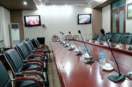 Sala de reuniones del sistema de conferencias para el gobierno en Vietnam