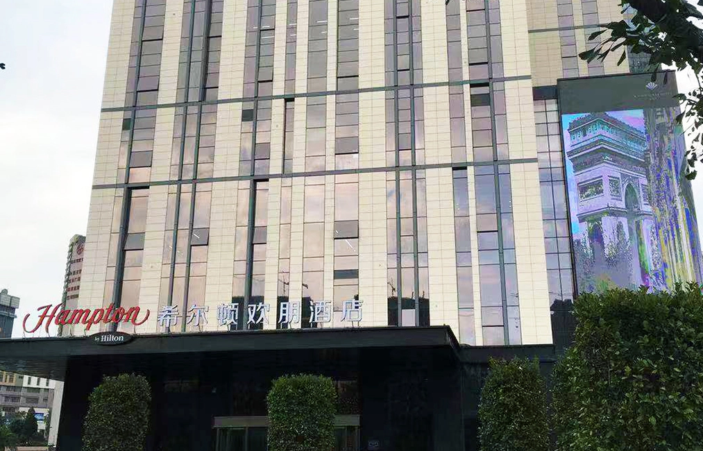 Sistema de conferencia digital para el hotel Hilton en Guiyang