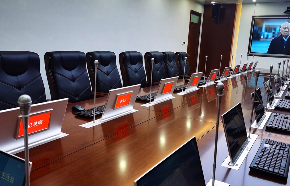 Sistema de conferencias sin papel para el proyecto de la Corte de Shouguang
