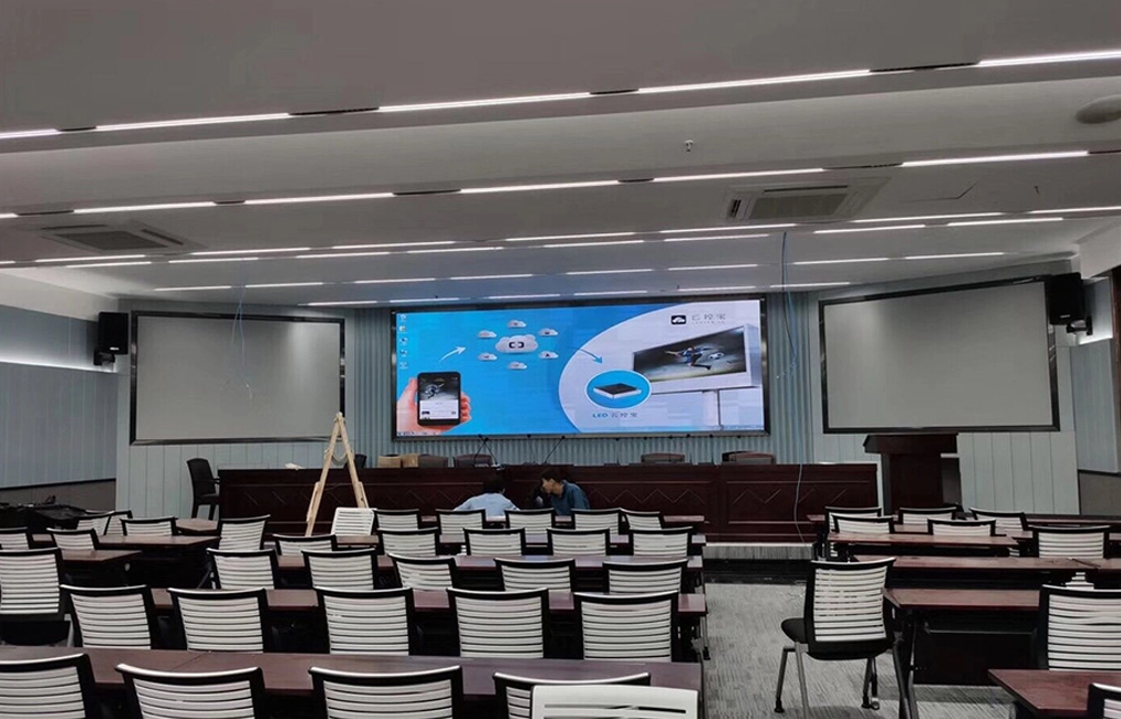 Sistema de conferencias digitales para la Universidad de Ningbo