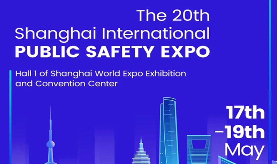 Invitación al 2023 de Security Expo Shanghai