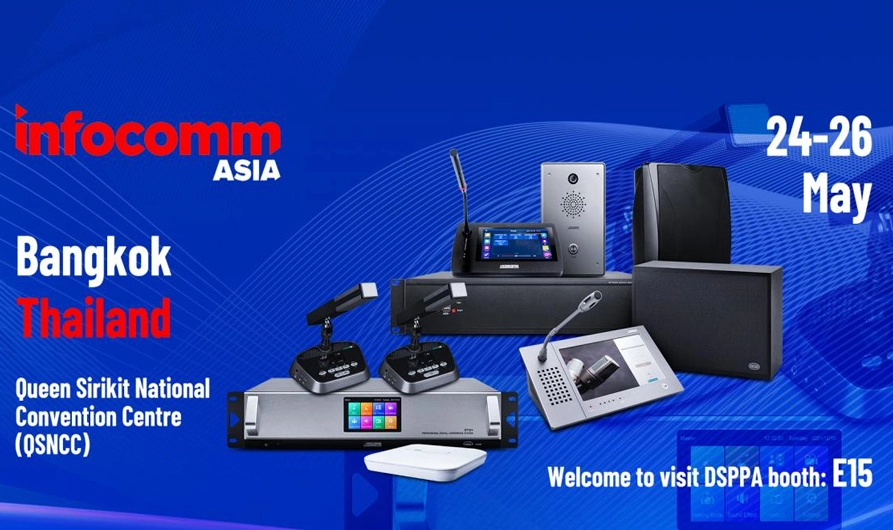 Invitá al stand E15 en Infocomm Asia 2023