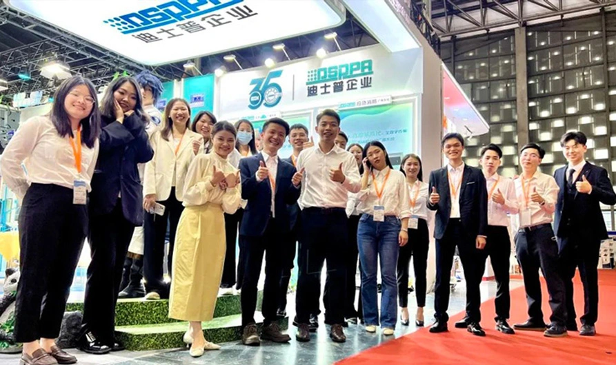 DSPPA | Fantástico final en la 20ª Expo de Seguridad de Shanghai