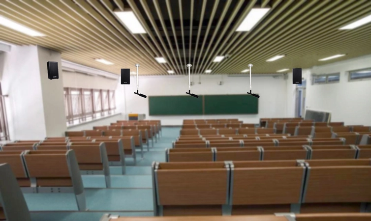 Solución inteligente de sistema de refuerzo de sonido discreto para el aula