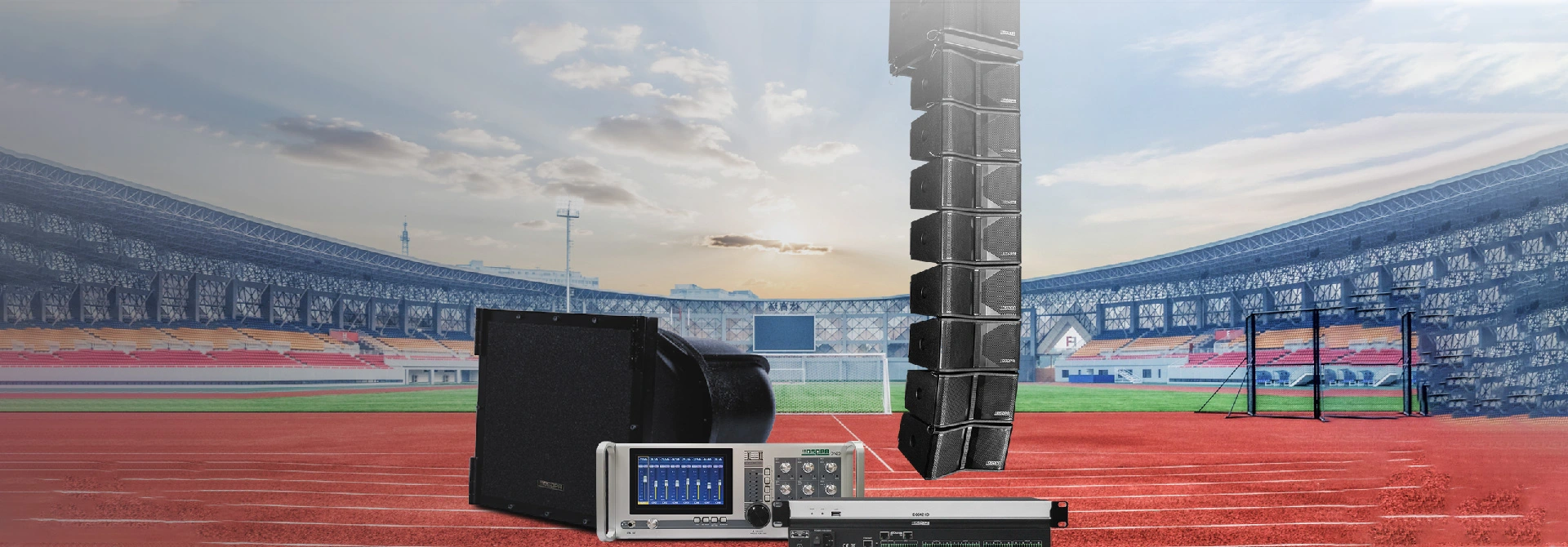 Solución de sistema de sonido profesional para estadios grandes al aire libre