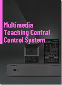Descargue el folleto del sistema de control central de enseñanza multimedia DSP6468