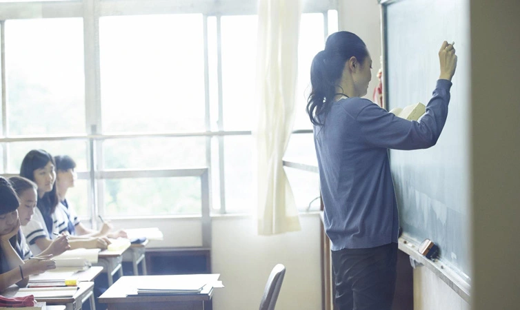 Solución del sistema de control central de enseñanza multimedia para la escuela