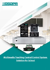 Solución del sistema de control central de enseñanza multimedia para la escuela