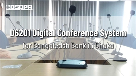 Sistema de conferencias digitales para el banco de Bangladesh en Dhaka