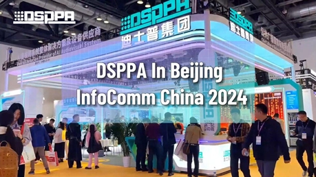 Decodificación DE LA 2024 de Beijing InfoComm China: Perspectivas exploradas